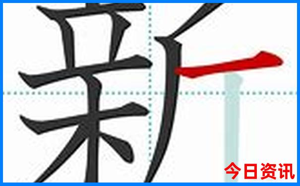 成都及周边旅游攻略自由行攻略